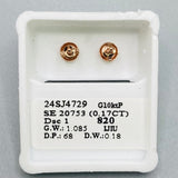 Genuine 10KT RoseGold 0.17 CTW Diamond Earrings