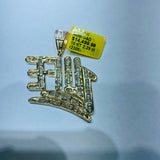 Real 10KT Gold with 2.29CTW Diamond “1LIFE” Charm