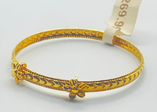 10 KT Gold Baby Bangles